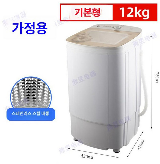 업소용 대용량 야채 식품탈수기 탈수기 스피너 자동, 1개, 12KG 유리섬유