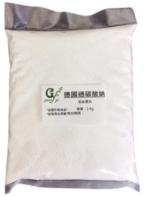 德國過碳酸鈉, 1kg, 1個