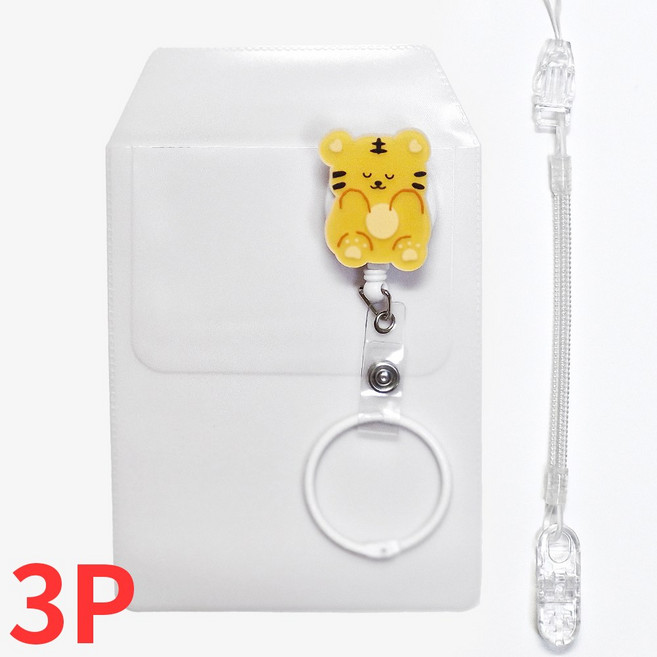 널스포켓 널스 포켓 간호사 주머니 필통 수납 테이프걸이 스프링집게 아크릴 캐릭터, 1개, 화이트호랑이 널스3P모음