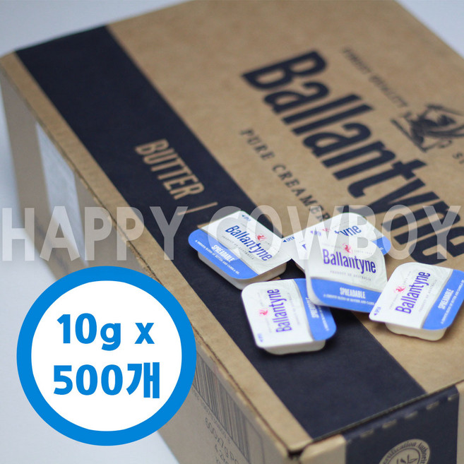 발렌타인 스프레더블 가염 포션버터 10g x 500개, 5kg, 1개