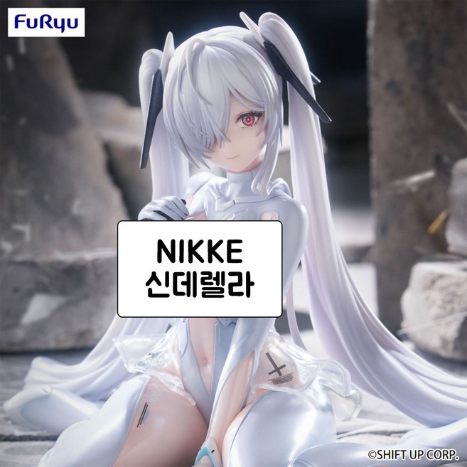 9위 - 승리의여신 니케 SSR 신데렐라 피규어 굿즈 FURYU, 신데렐라 FURYU