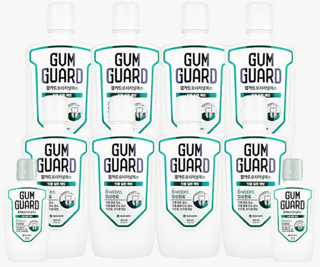 검가드 오리지널S 가글 380ml x 8개+100ml x 2개 잇몸 구취케어, 1세트