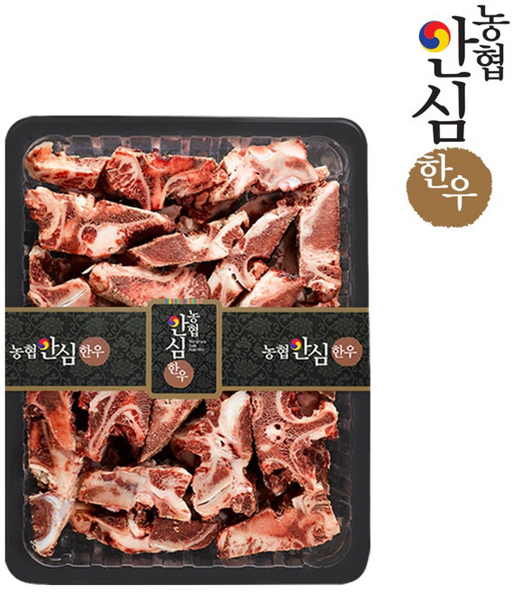 [고기한점] 한우도가니 / 한우스지 / 한우잡뼈 [ 옵션별상이 ], 2kg, 1개, 한우 잡뼈