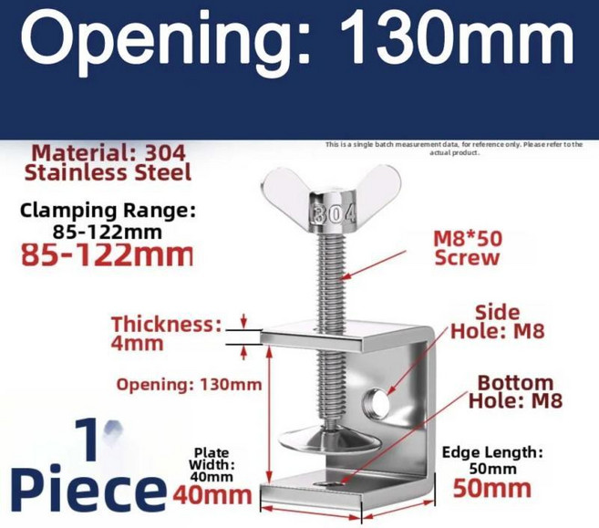 손으로 꼬아서 조이는 리프팅 링 클램프 최대 밀리미터까지 조절 클램핑 작업용, 1개, 2. 130mm-c