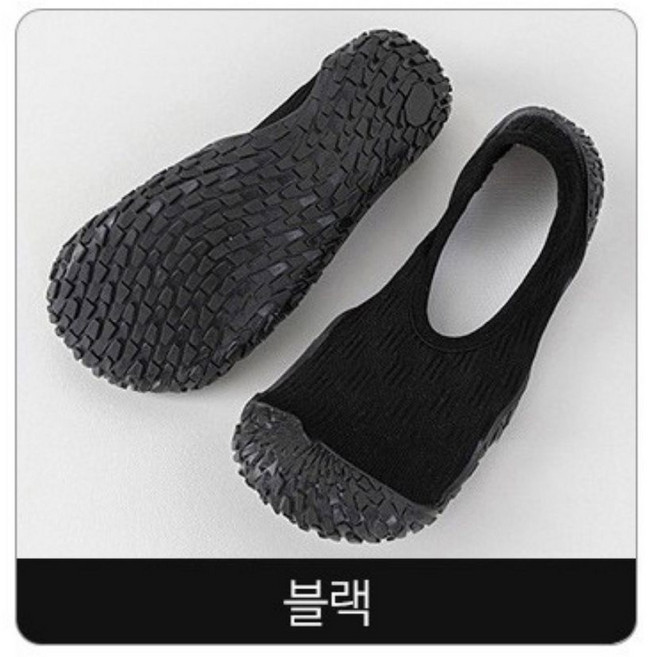 필라테스 삭스 슈즈 요가 신발 양말 헬스 에어로빅 실내운동 덧신 초경량 논슬립