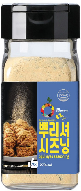 아이엠소스 뿌리셔시즈닝, 1개, 70g