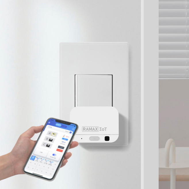 라맥스 IoT 스마트 미니 스위치 버튼 원격제어 리모컨 누워서불끄기 자동 무선 와이파이 RSA-021W, 1개, 1개