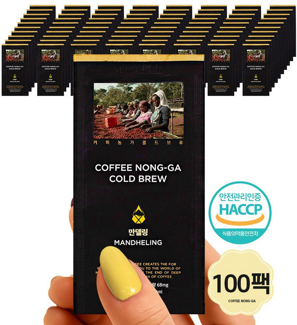 [대용량] 커피농가 더치커피 만델링 G1 콜드브루, 40ml, 100개, 1개입