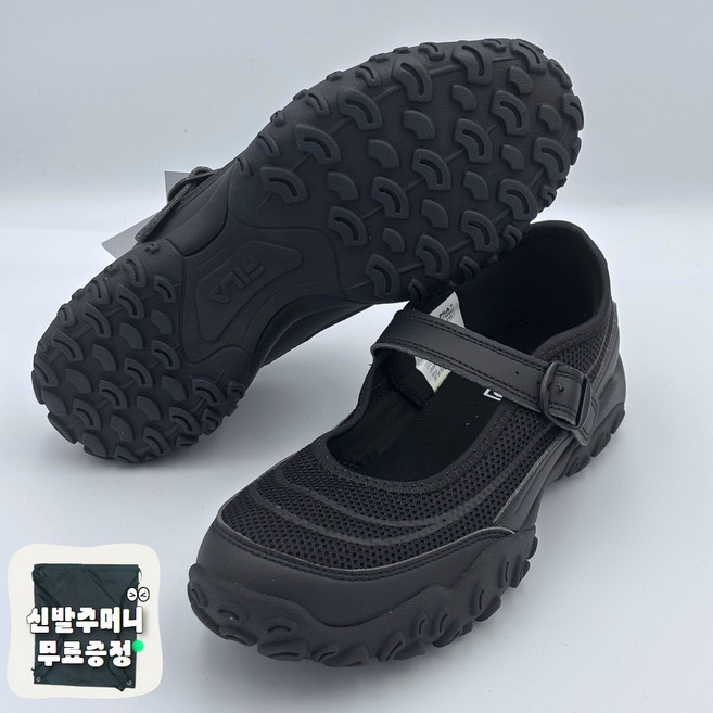 휠라 에샤페 메리제인 운동화 발레코어 슈즈 + 신발주머