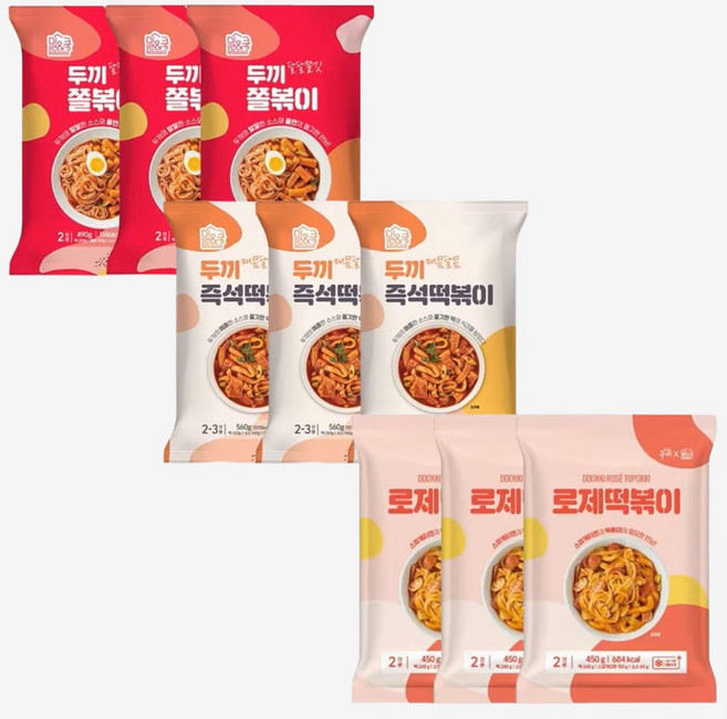 [당일 출고] 두끼 밀&쿡 두끼 쫄볶이 3팩 /즉석 떡볶이 3팩/로제 떡볶이 3팩 중 택1, 두끼 즉석떡볶이 3팩