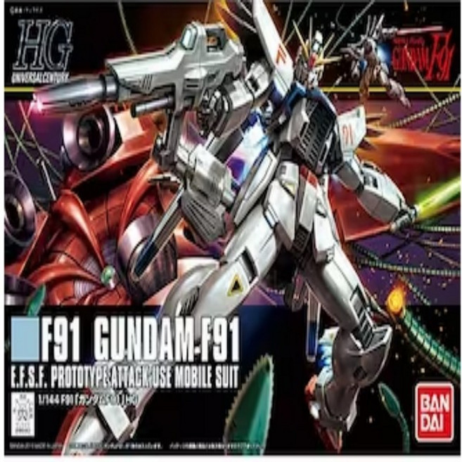 반다이 건담 HGUC 건담 F91, 1개