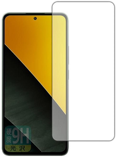 PDA공방 샤오미 POCOM7 Pro 5G 지원 9H 고경도 광택 보호 필름 화면용 지문인증 대응 인카메라 구멍없는판 일본제