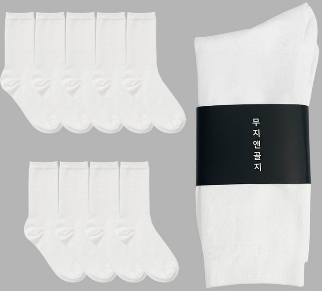 [10족] 무지앤골지 국산 10켤레 남여 런닝 스포츠 슬림핏삭스