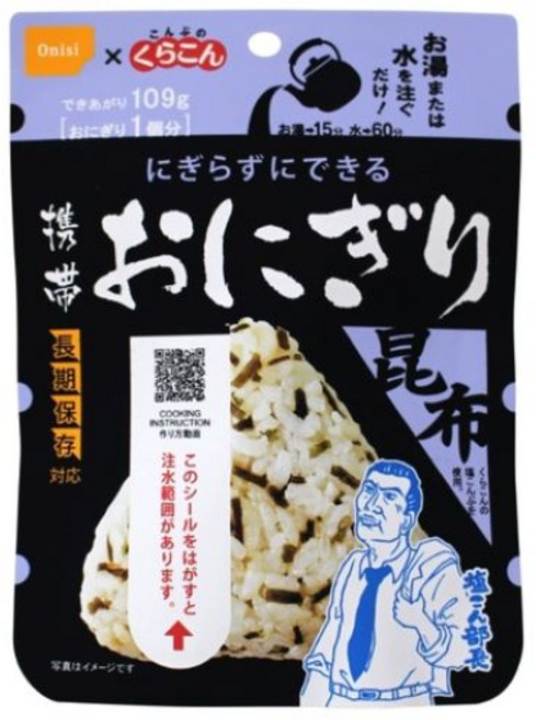 Onisi 携帯おにぎり 昆布, 109g, 1包