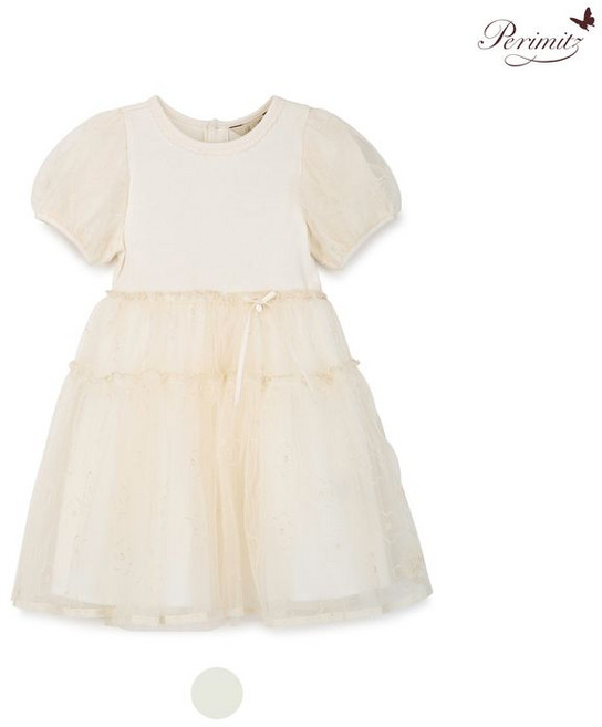 페리미츠 여아 여름 꽃망사 원피스(P2522O670)