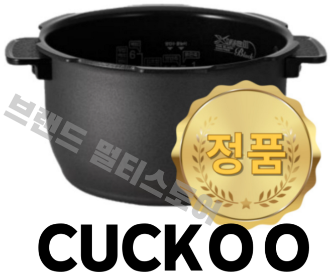 쿠쿠 내솥 6인용 CRP-P0660FD CRI-P0610D 다이아몬드코팅 리셀, 쿠쿠 내솥 6인용 CRP-P0660FD CRI-P061, 1개