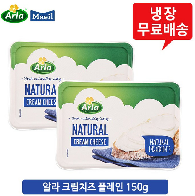 알라 크림치즈 플레인 150g덴마크치즈/냉장무배, 6개, 150g