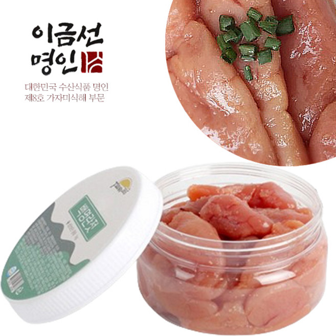 저염 숙성 파지 명란 젓 쭈글이 명란 젓갈, 1개, 1kg