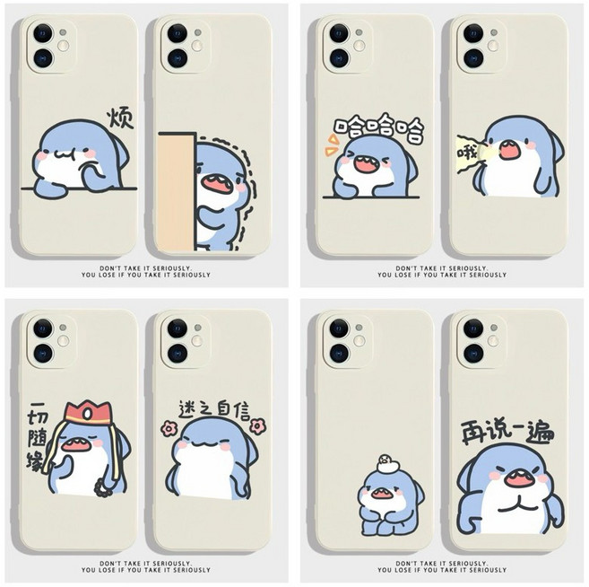 vivo X70 手機殼 防摔 保護殼