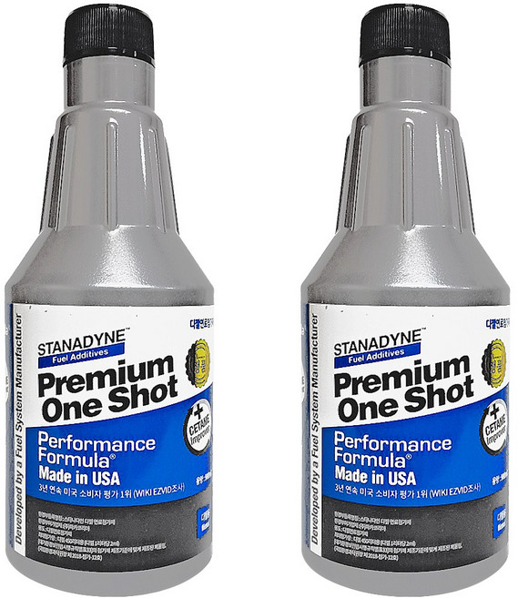 스타나다인 디젤 연료첨가제 900ml 대용량, 디젤/경유, 2개
