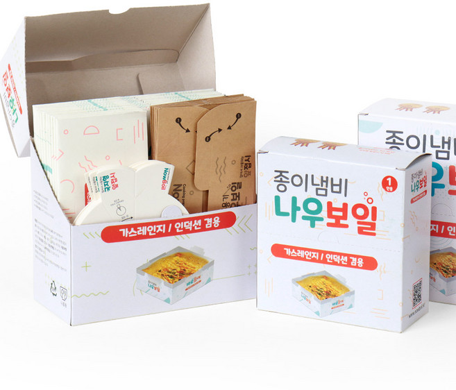 접이식 일회용 종이냄비 세트( 2인용 12개 / 국자형 앞접시 24개), 17cm