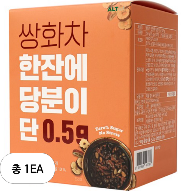 알티스트 쌍화차 한잔에 당분이 단 0.5g, 15g, 10개입, 1개