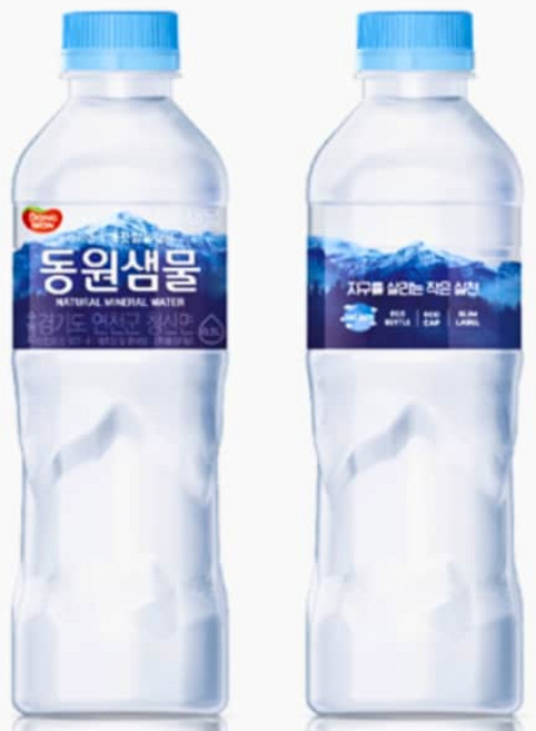 테온셀 피죤 동원샘물 생수 500mL x 20병 (+) 물