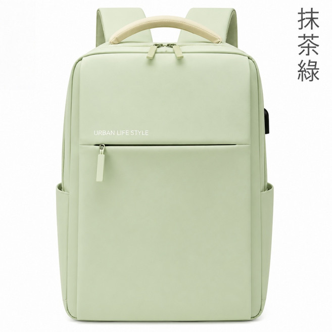 URBAN MO LENGDI 筆電後背包 商務後背包 大容量 防水, 綠色, 1個