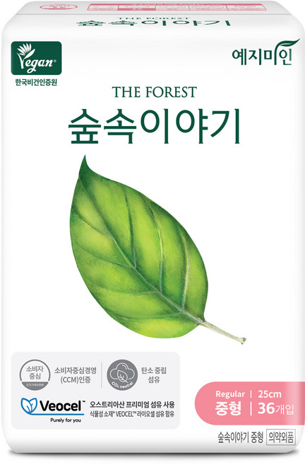 [비건라이프] 예지미인 숲속이야기 비오셀 생리대, 중형, 36개입, 1개