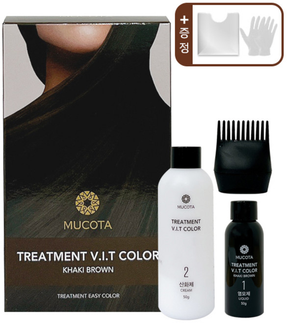 무코타 트리트먼트 염색제 V.I.T 이지컬러 염색약 1박스+염색보/장갑, 1개, 다크 브라운(카키 브라운)
