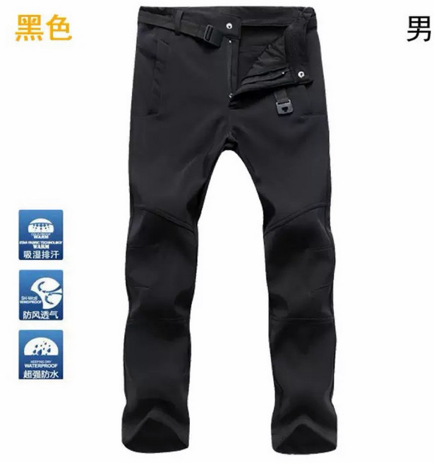 加厚搖粒絨衝鋒褲 戶外機能保暖褲 防潑水防寒登山滑雪褲