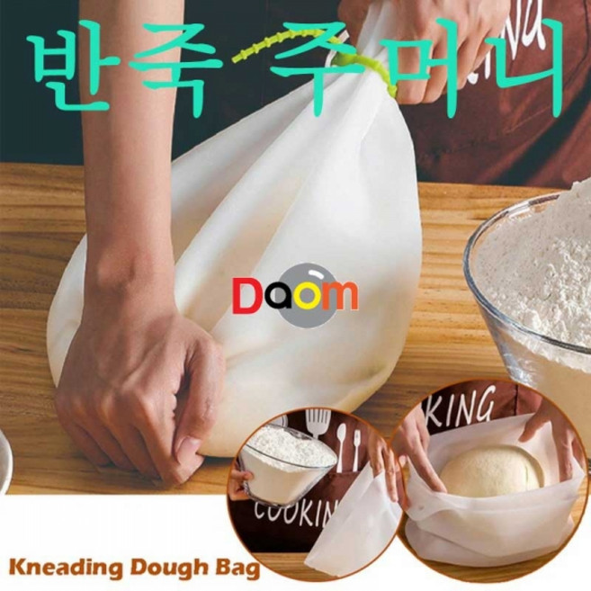 반죽주머니, 대, 1개