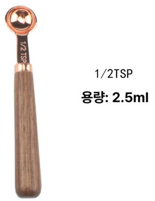 스텐 우드계량스푼 나무 60-250ml 눈금 계량컵 카페 손잡이, 1개, 기본 색상