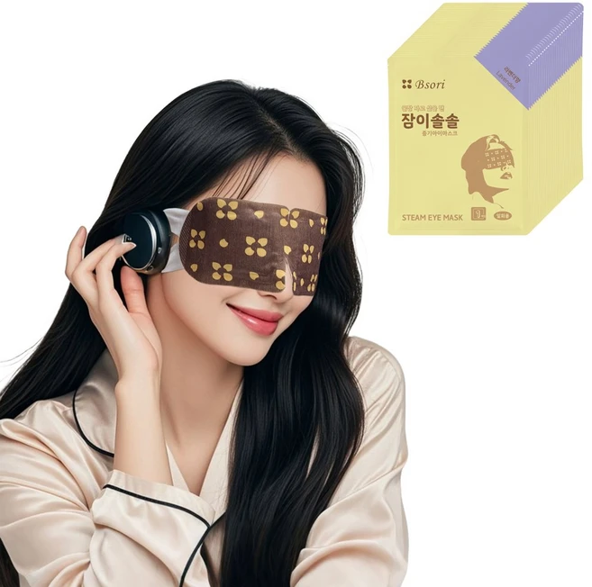 잠이솔솔 증기아이마스크 라벤더향 눈찜질 온열안대 스팀 아이마스크, 30개, 1매 - 쿠팡
