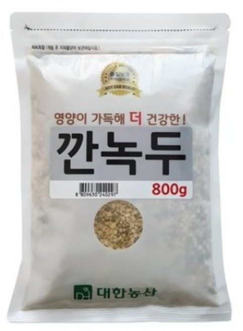 대한농산 국산 깐녹두 잡곡, 800g, 1개