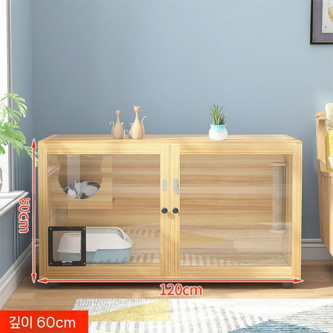 실내 실용 방음형 포함 고양이용 애견집 반려동물 하우스 우리 캐비닛형 격리장, 1, 1. 히코리 60x120x60 짝문
