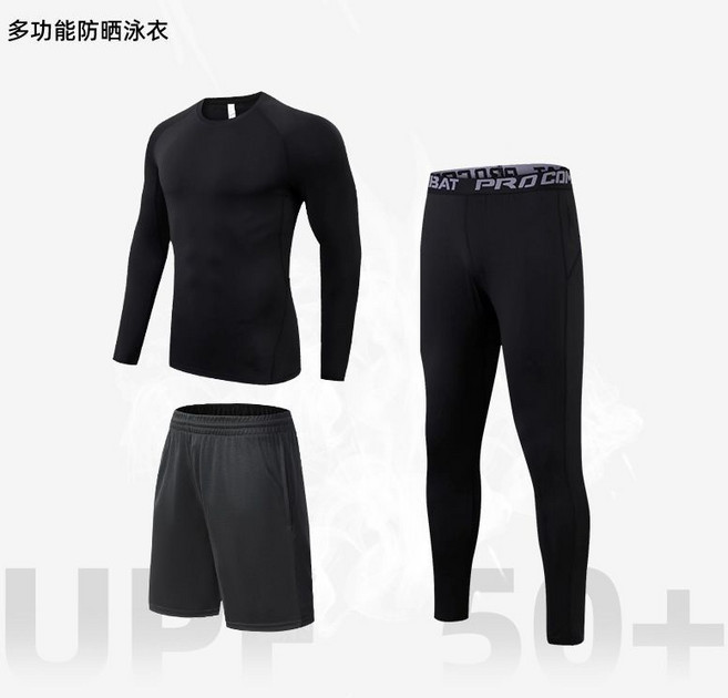 男款全身防曬長袖長褲泳衣套裝 衝浪浮潛水母潛水服 速幹游泳衣 夏, 1101 全黑套裝 K01黑褲,30 M