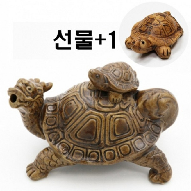 거북이 용머리 생기도자기 개업선물 사업운 재물복 돌거북 풍수명당