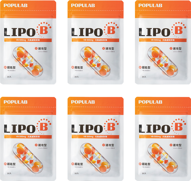 POPULAB LIPO B VB 500mg 速攻型 超能型, 6個, 30顆