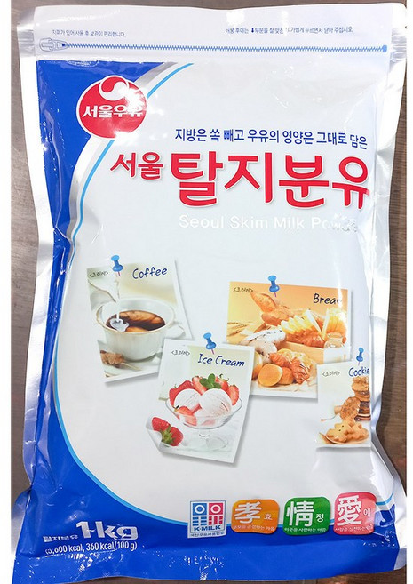 탈지분유 (서울우유 1K), 1kg