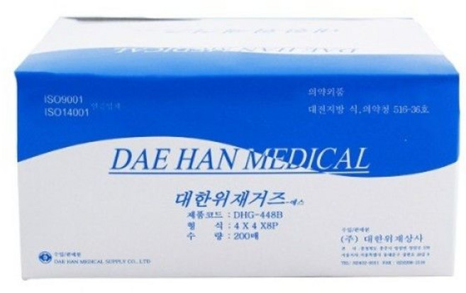 대한위재 접은거즈 10 x 10cm 8P 200매입 - 4인치, 1개