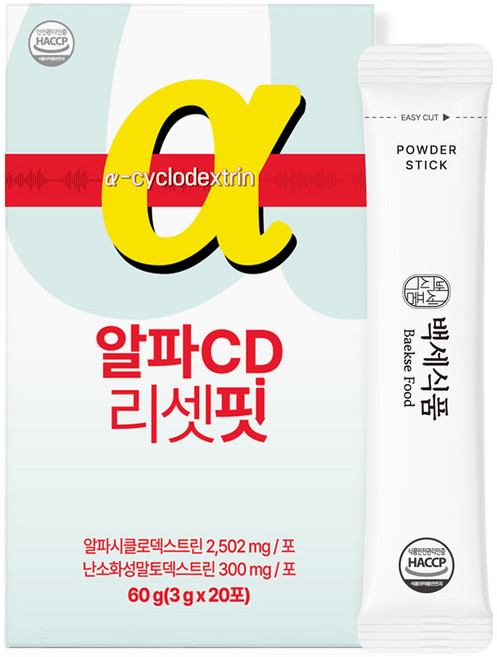 백세식품 알파CD 리셋핏 스틱 HACCP, 1박스, 60g