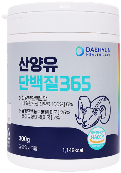 [건강이네] 프리미엄 네덜란드산 산양유 단백질분말 100% 저지방 고단백 프로틴 환자 영양식 어르신 건강케어 haccp인증, 1개, 300g