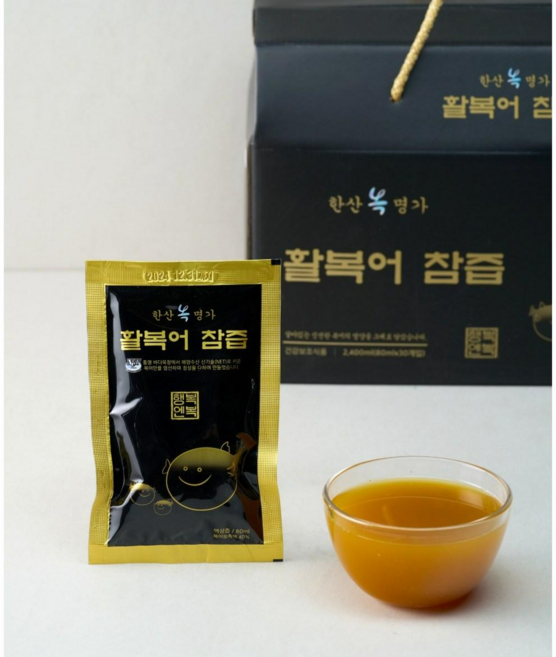 복명가 황복진액 복어엑기스 보양식 건강즙 효도선물 부모님선물 황복 참즙 숙취음료, 7개, 80ml