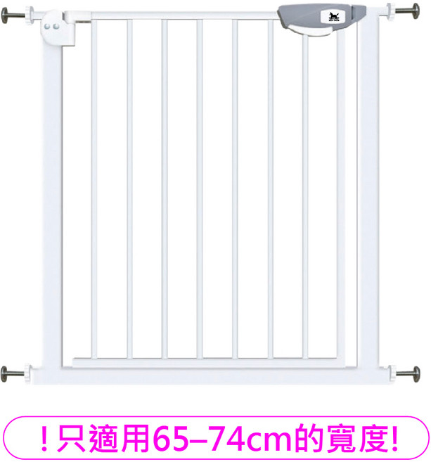 KIDS PARK 兒童安全門欄 白色 寶寶安全防護