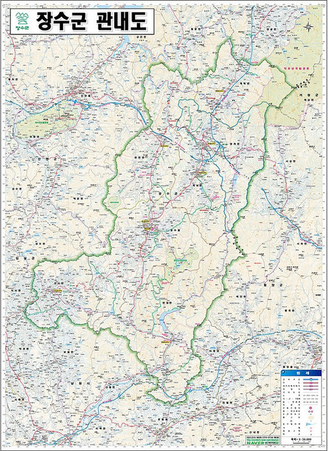 장수 지도 관내도 (코팅 대형 150x210) + 세계지도 세트, 코팅