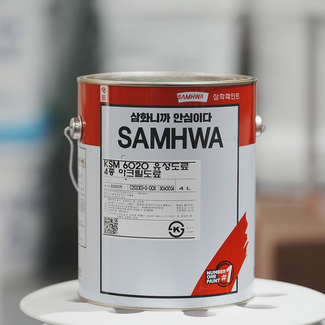 삼화페인트 KSM 6020 4종 아크릴도료 슬레이트 기와지붕 페인트 4L, 밝은암녹색, 1개