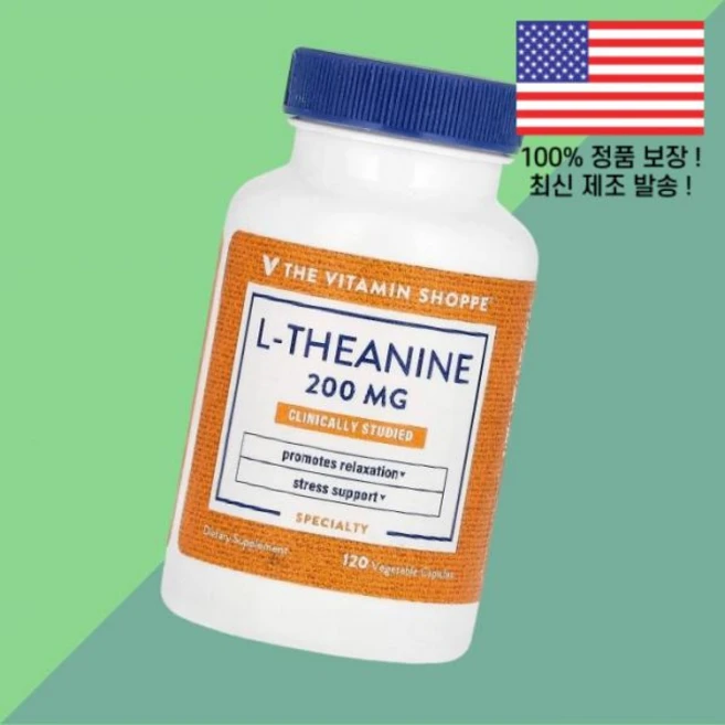 더 더비타민쇼피 테아닌 L테아닌 엘테아닌 아미노산 200mg 식물성 베지캡슐 120정 The Vitamin Shoppe L Theanine 120 Vegetable Capsul, 더 더비타민쇼피 테아닌 L테아닌 엘테아닌 아미노산 20 - 쿠팡