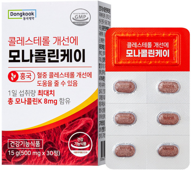 동국제약 콜레스테롤 개선에 모나콜린케이 30정 1개월분, 1개