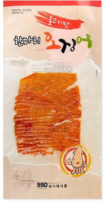 새시대 불고기맛 한마리 진미 오징어, 5개, 50